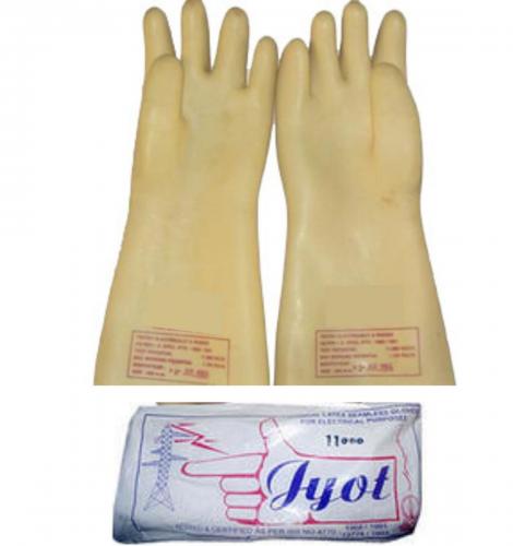 Electrical Safety gloves - Copy